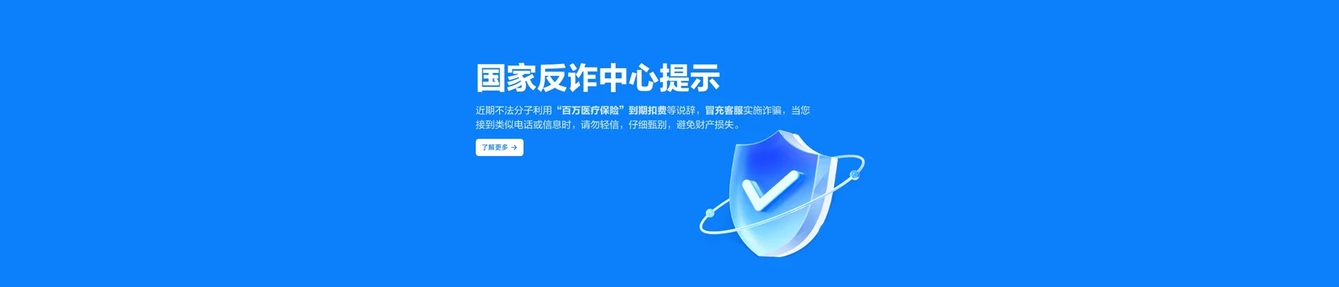 大宁县移动宽带