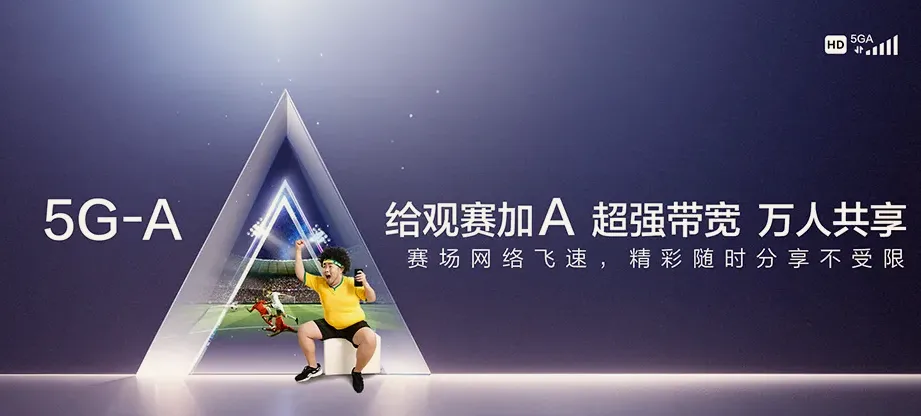 大宁县大宁县曲峨镇 移动宽带