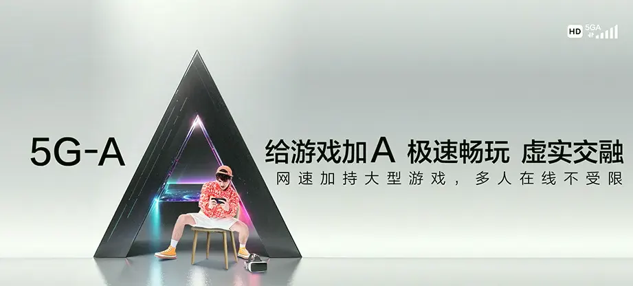 大宁县大宁县昕水镇 移动宽带移动宽带办理资费表
